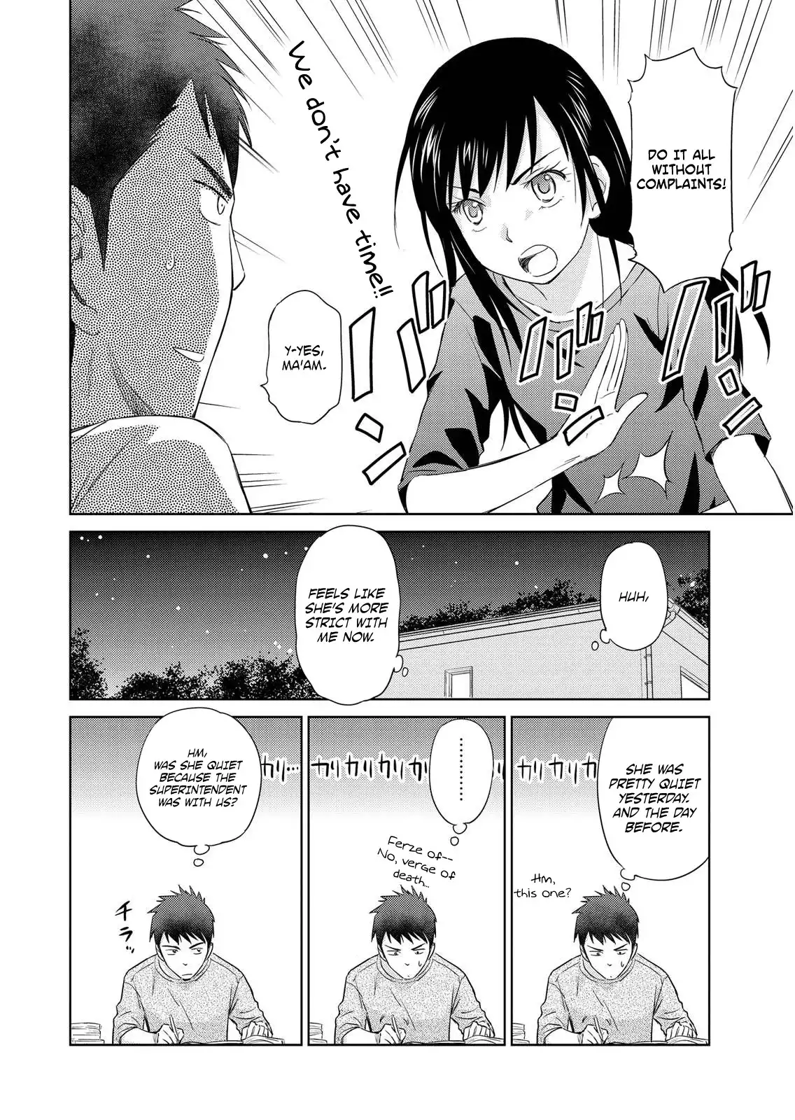 Unbalance School Life Chapter 9 10